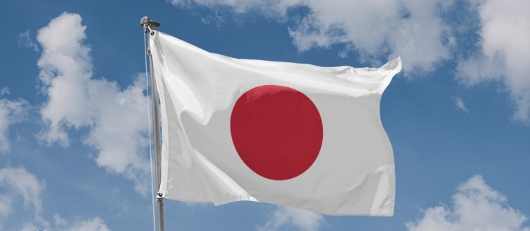 Name the nation that claims this banner.