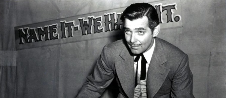 What legendary 1950s screen giant carried the heavy nickname "The King of Hollywood"?